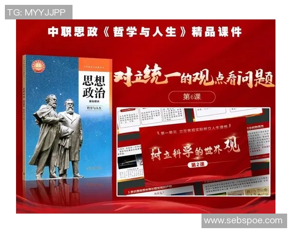 吕俊虎：从基层到巅峰的奋斗历程与人生哲学探讨
